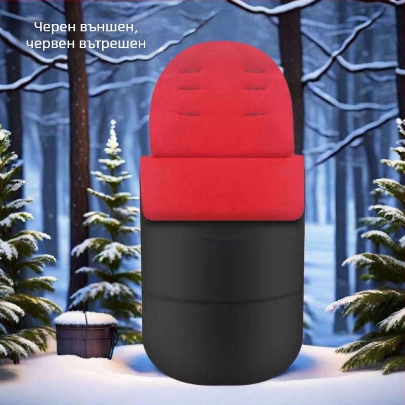 Калъф за крачета за количка, спален чувал за количка, памучна подложка за бебешка количка, ветроустойчив калъф, зимна удебелена топла възглавница за седалка