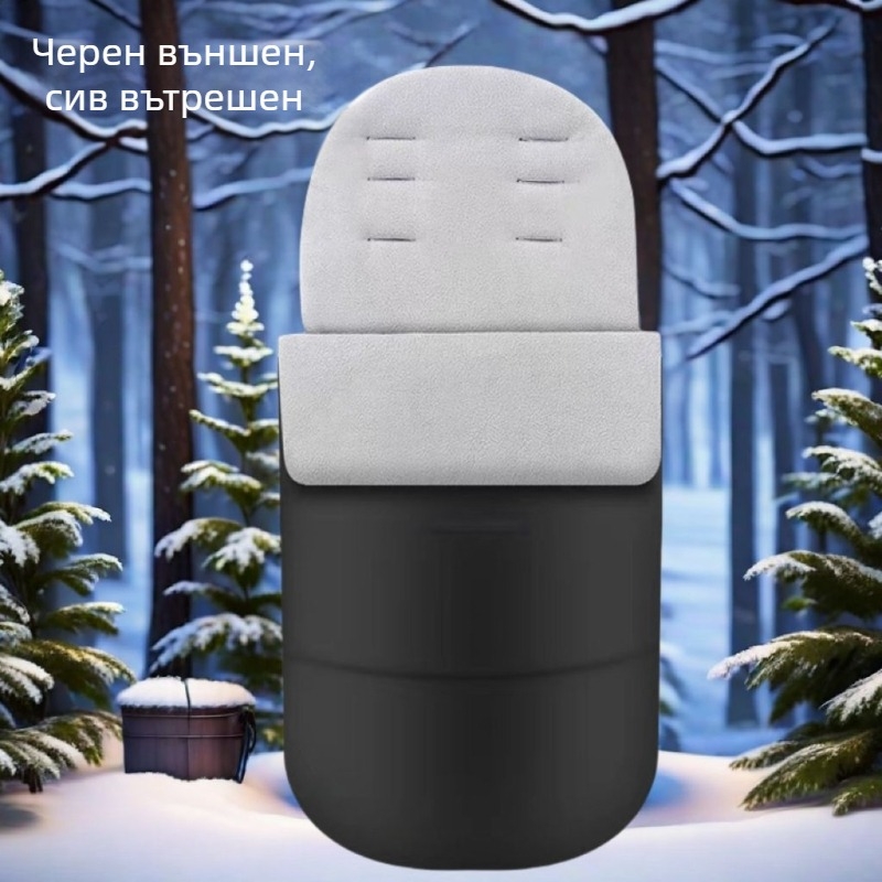 Калъф за крачета за количка, спален чувал за количка, памучна подложка за бебешка количка, ветроустойчив калъф, зимна удебелена топла възглавница за седалка