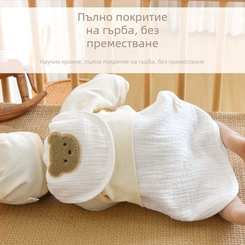 Бебешка кърпа от чист памук, абсорбираща потта, бебешка четирислойна марлена подложка, кърпа за гръб за детска градина, дишаща, изолираща потта и спираща изпотяването.