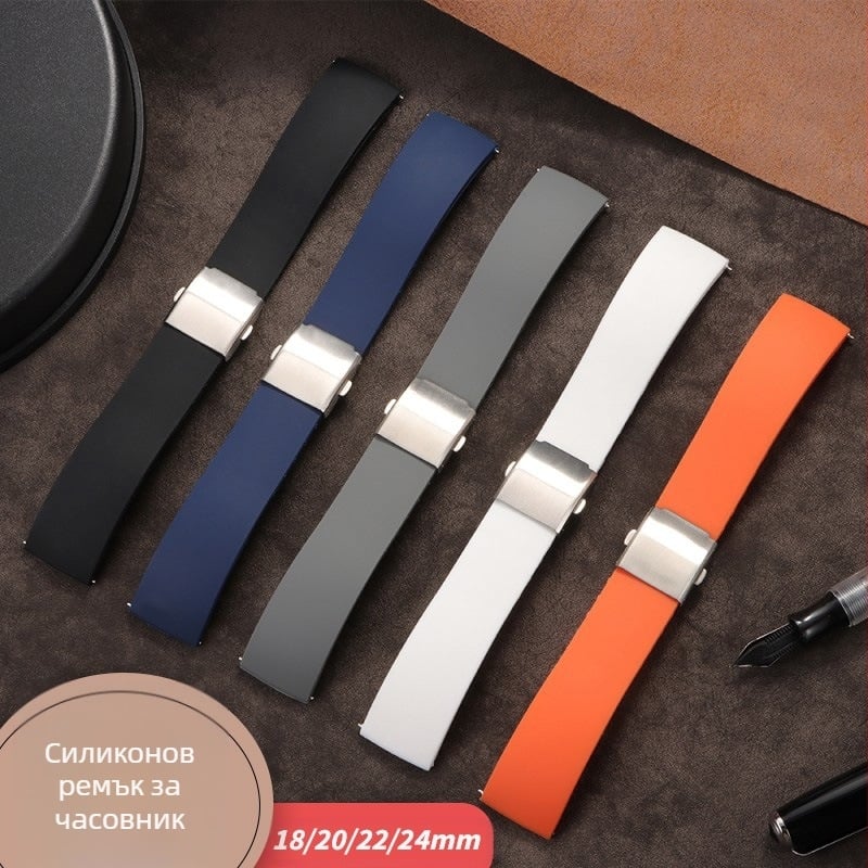 Силиконова каишка за часовник с бързо освобождаване, подходяща за Huawei Samsung, с двоен щрак, еднокомпонентна силиконова каишка за часовник 18/20/22 мм