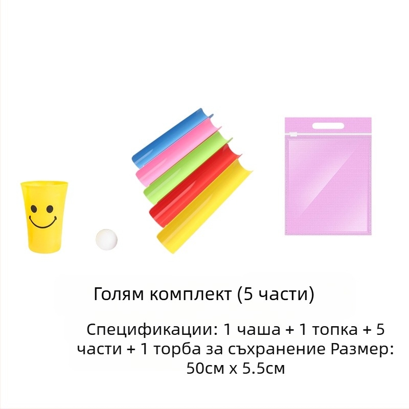 Zhuxing Wanli U-образен слот за предаване на енергия на открито, навън, насочено към група за обучение, изграждане на игри, реквизит за забавни игри, оборудване