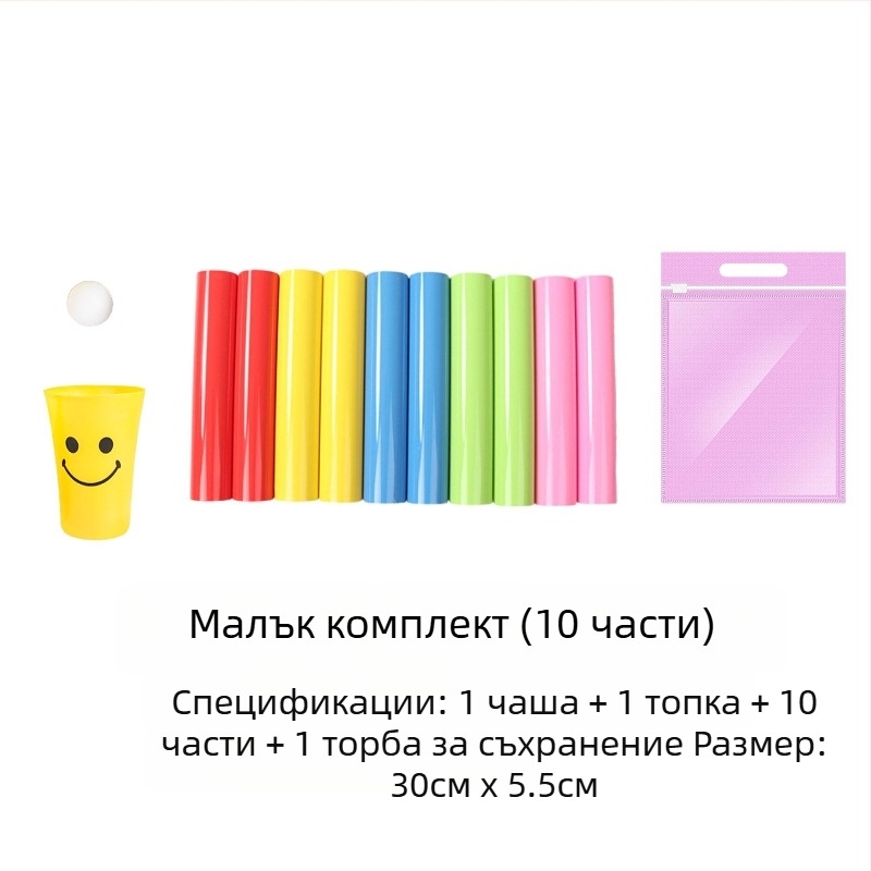 Zhuxing Wanli U-образен слот за предаване на енергия на открито, навън, насочено към група за обучение, изграждане на игри, реквизит за забавни игри, оборудване
