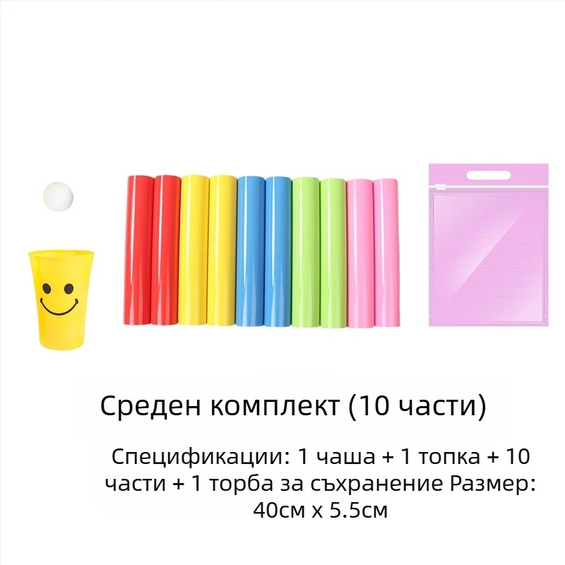 Zhuxing Wanli U-образен слот за предаване на енергия на открито, навън, насочено към група за обучение, изграждане на игри, реквизит за забавни игри, оборудване