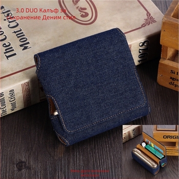 Подходящ за Iqo Iluma/3.0Duo, дигитален защитен калъф с деним шарка, кожени аксесоари, преносима чантичка за козметика с капак.