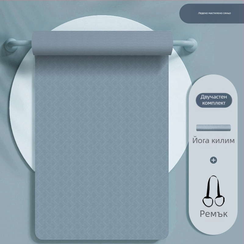 Постелка за йога за жени, амортизираща, звукоизолираща, безшумна, неплъзгаща се постелка за под, удебеляване за дома, професионална спортна йога фитнес