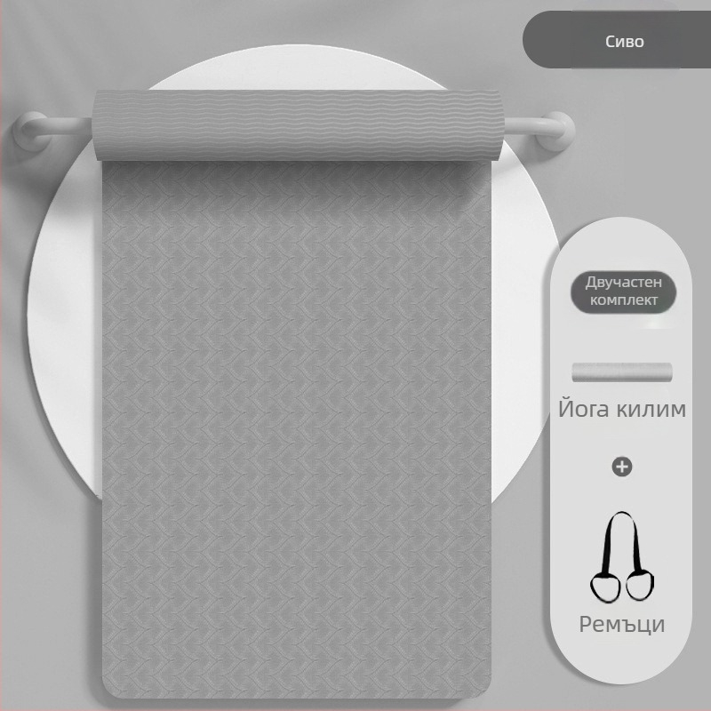 Постелка за йога за жени, амортизираща, звукоизолираща, безшумна, неплъзгаща се постелка за под, удебеляване за дома, професионална спортна йога фитнес