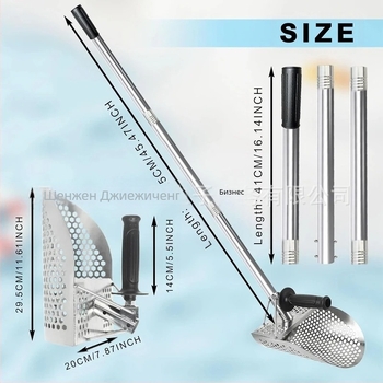 Металотърсач за плажен пясък, лъжичка за пясък, откриване на съкровища, неръждаема стомана 304 с дръжка, инструмент за търсене на злато