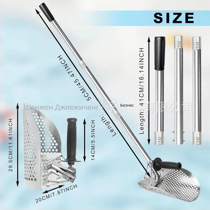 Металотърсач за плажен пясък, лъжичка за пясък, откриване на съкровища, неръждаема стомана 304 с дръжка, инструмент за търсене на злато