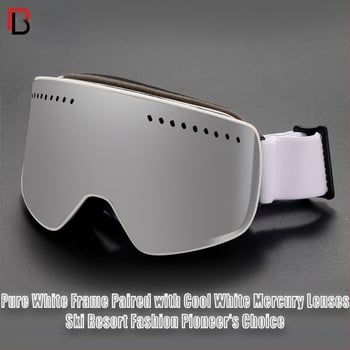 Магнитни вакуумни очила за възрастни с двуслойна защита от замъгляване, сменяеми лещи, цилиндър за нощно виждане с голямо зрително поле, защита на очите за сняг, ски очила за планинарство