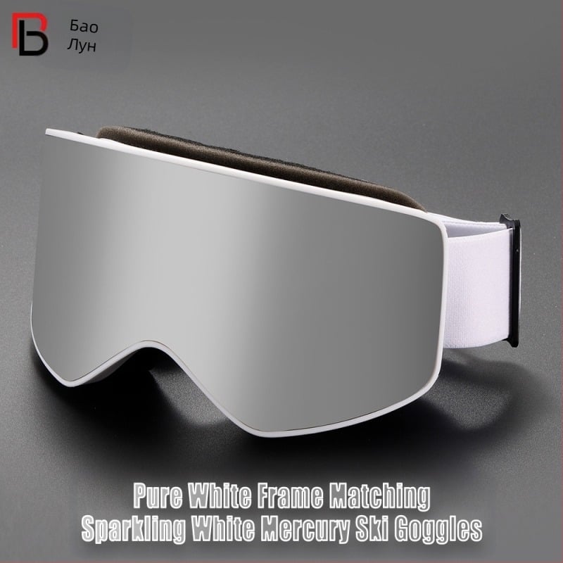 Цилиндрични очила за възрастни с истински филм HD с голямо зрително поле, двуслойни, против замъгляване, за снежно катерене, картонени, за защита от късогледство, ски очила