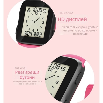 2025 Нов модел Стартиран Многофункционален Светещ Седмичен Календар Водоустойчив Модерен Дигитален Часовник за Ученици от Начално и Средно Училище