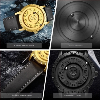 Персонализиран кварцов часовник с магнитна левитация без стрелка, модна тенденция, мъжки часовник, трансгранична външна търговия на едро