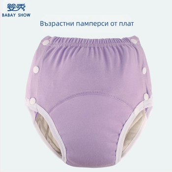 Нови трансгранични перащи се платнени пелени за възрастни, непропускливи пелени, бикини за възрастни хора, пелени от чист памук на склад