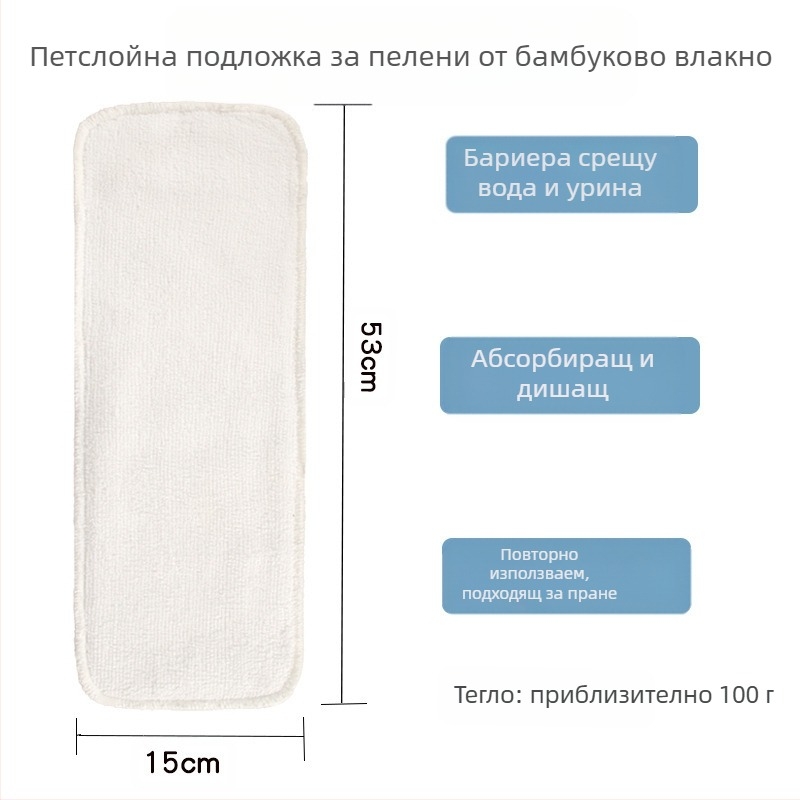 Нови трансгранични перащи се платнени пелени за възрастни, непропускливи пелени, бикини за възрастни хора, пелени от чист памук на склад