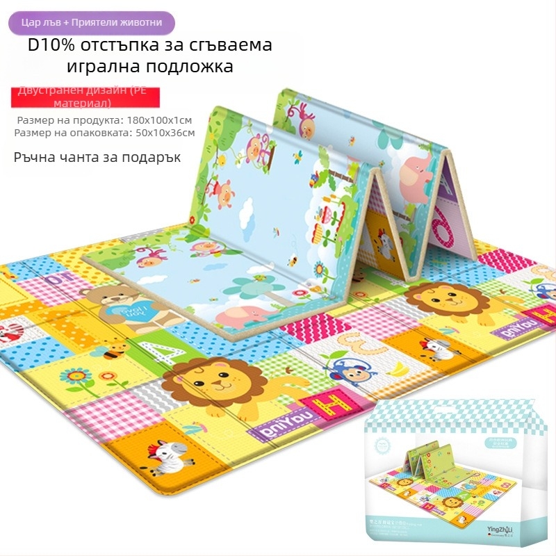 Едно парче безплатна доставка детски килим летящ шах сгъваем преносим летящ шах пълзящ килим игра шах бебе