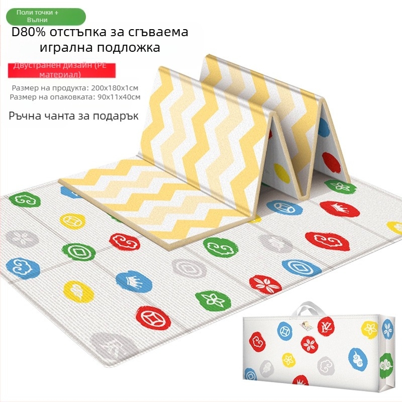 Едно парче безплатна доставка детски килим летящ шах сгъваем преносим летящ шах пълзящ килим игра шах бебе