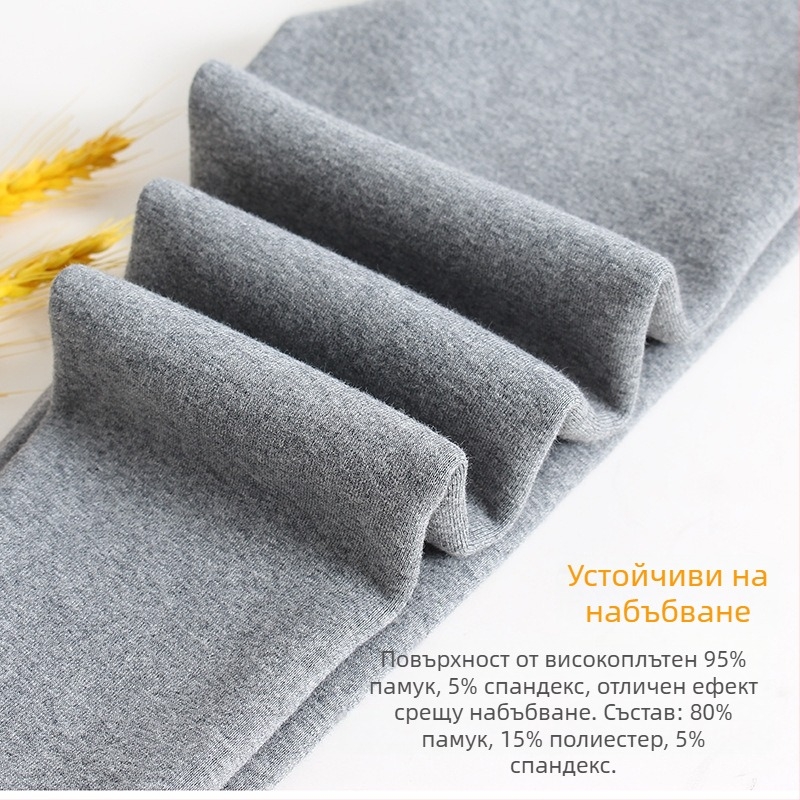 Детски клинове с поларена подплата, удебелени панталони за есен и зима, детски тесни панталони, зимни без кости, едноцветни панталони за връхно облекло