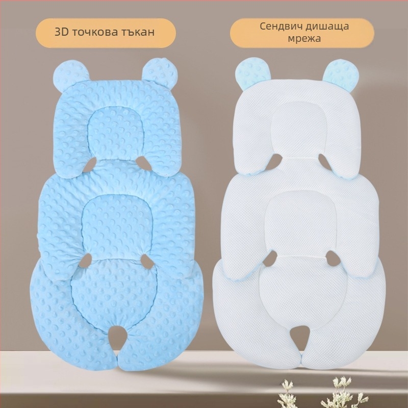 Възглавница за бебешка количка, памук, Amazon, възглавница Four Seasons, възглавница, аксесоари за възглавници, висок изглед, кола, бебешка ходеща артефактна възглавница за спане