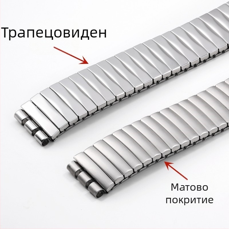 Трансгранична гореща разпродажба на еластична каишка от неръждаема стомана за Swatch, еластична каишка за часовник Swatch 17 мм 20 мм