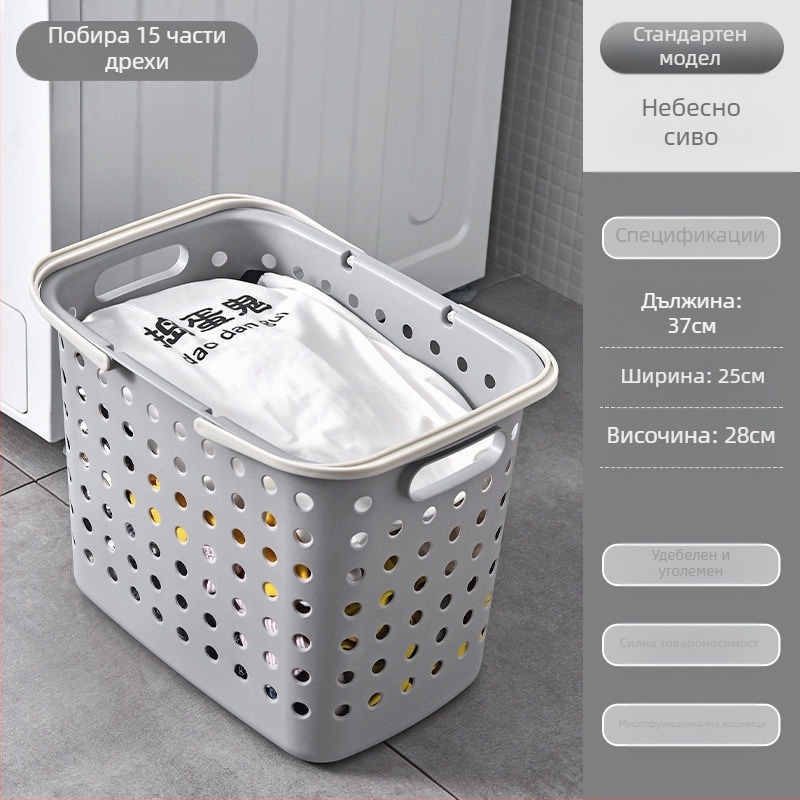 Кошница за съхранение на постелки за йога, домакинска подвижна рамка за съхранение на фитнес оборудване с колела, спортни инструменти, организиране на багажник за съхранение