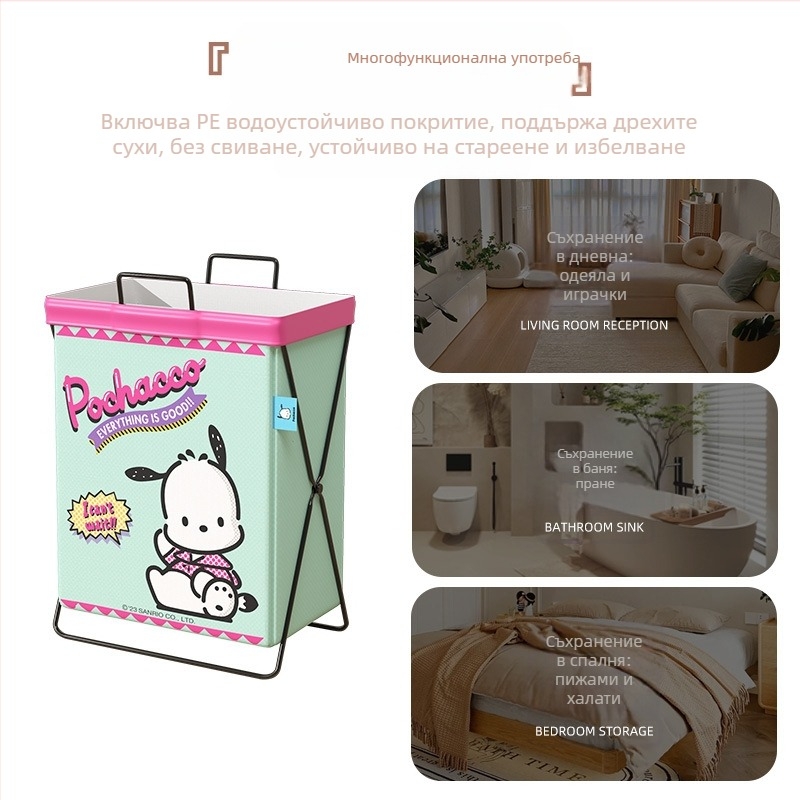 Автентична национална кошница Sanrio с безплатна доставка, разни, кошница за баня, обща спалня, кошница за съхранение с анимационни герои, кошница за съхранение на мръсни дрехи, мелодия