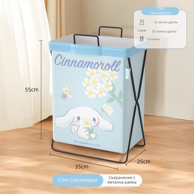 Автентична национална кошница Sanrio с безплатна доставка, разни, кошница за баня, обща спалня, кошница за съхранение с анимационни герои, кошница за съхранение на мръсни дрехи, мелодия