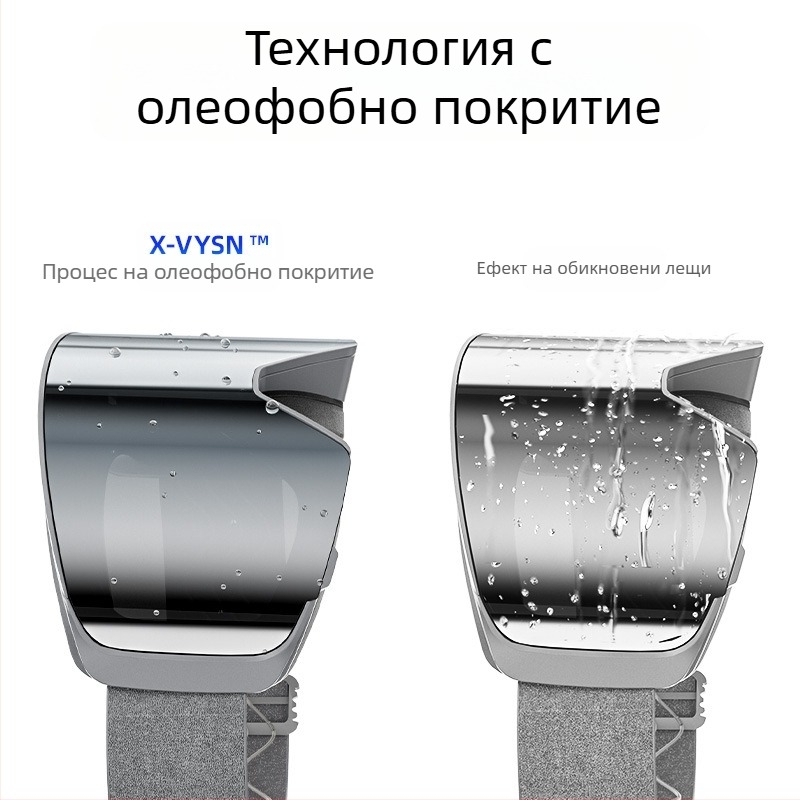 Ски очила Kapvoe Flip-Up, професионални, против замъгляване, за планинарство на открито, ветроустойчиви очила, еднослойни и двойни очила за сняг