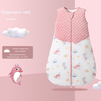 Bazai Rabbit Трансграничен пролетен и есенен бебешки памучен спален чувал за новородени, устойчив на удари