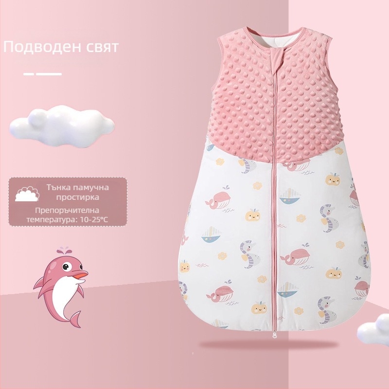 Bazai Rabbit Трансграничен пролетен и есенен бебешки памучен спален чувал за новородени, устойчив на удари