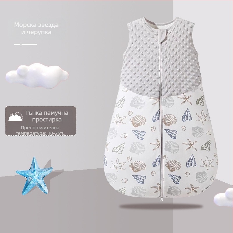 Bazai Rabbit Трансграничен пролетен и есенен бебешки памучен спален чувал за новородени, устойчив на удари