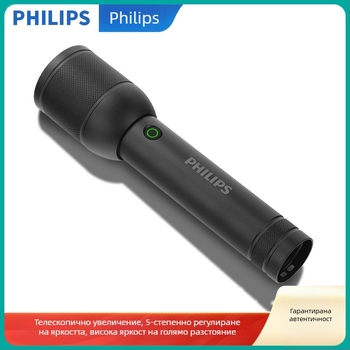 Тактически лазерен фенер Philips, силно зареждащ се, супер ярък, преносим, за външен, с голям обхват, домакински, многофункционален, с приближение