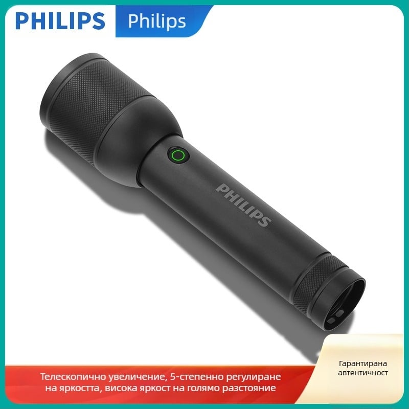 Тактически лазерен фенер Philips, силно зареждащ се, супер ярък, преносим, за външен, с голям обхват, домакински, многофункционален, с приближение