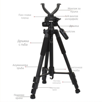 Статив от алуминиева сплав. 5 м ловна платформа за наблюдение на птици на открито, Yuntai опора, телескопична скоба за упражнения на пода.