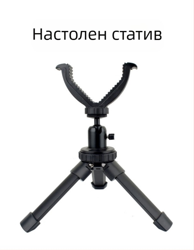 Статив от алуминиева сплав. 5 м ловна платформа за наблюдение на птици на открито, Yuntai опора, телескопична скоба за упражнения на пода.