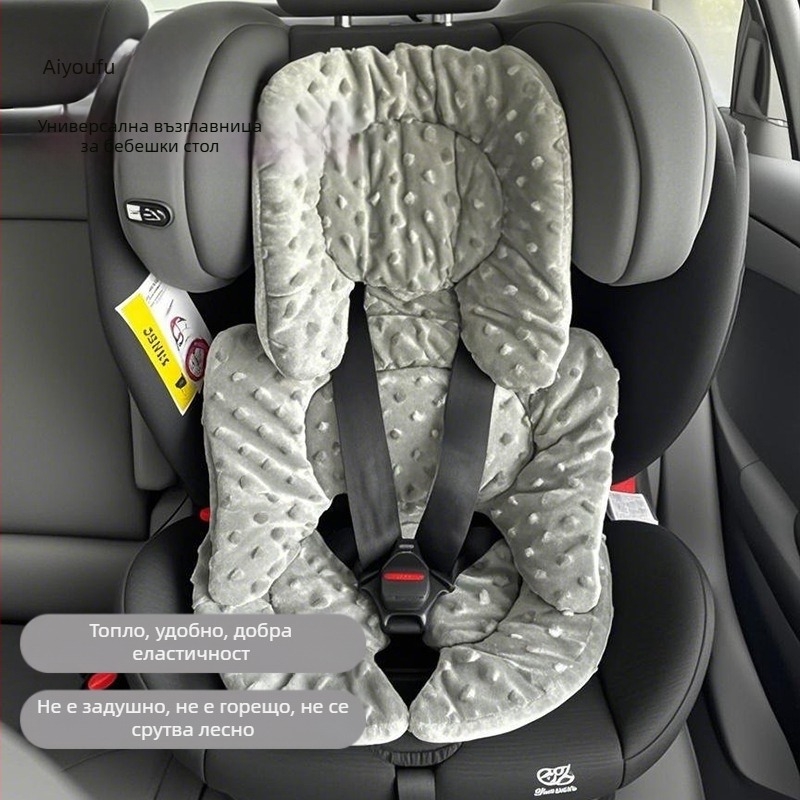 Възглавница за бебешка количка Amazon, есенно-зимна, удебелена бебешка памучна подложка, четири сезона, бебешка ходеща артефактна подложка за спане