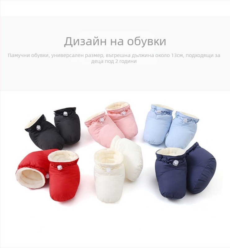 Дрехи за новородени с външна търговия през граница, гащеризони за бебета, зимни удебелени бебешки дрехи за пълзене, кадифени дебели памучни дрехи