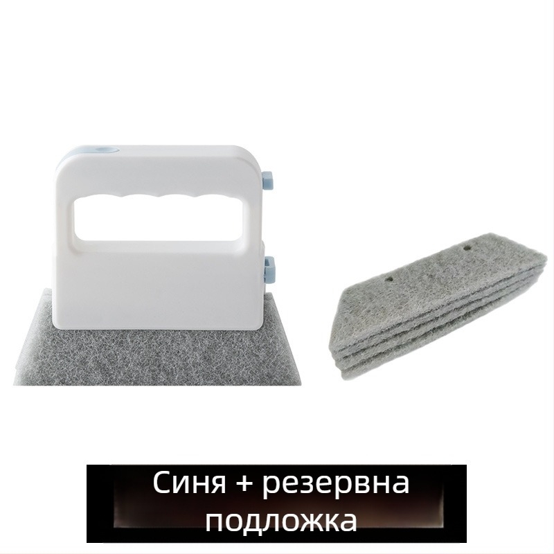 Четири-в-едно четка за прозорци, четка за почистване на жлебове на прозорци, инструмент за почистване на жлебове на прозорци, четка за прах от подови шевове, малка четка