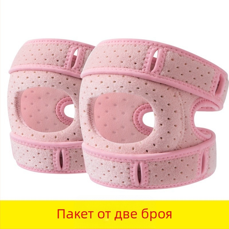 Професионален спортен протектор за коляно Patella Band, протектор за колянна става, за жени, спортна екипировка за бягане, наколенник с въже за скачане