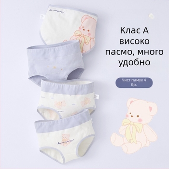 Детско бельо за момичета с висока талия, триъгълник, памук, клас А, памучни шорти за момичета 6-12 години, без щипка, на едро