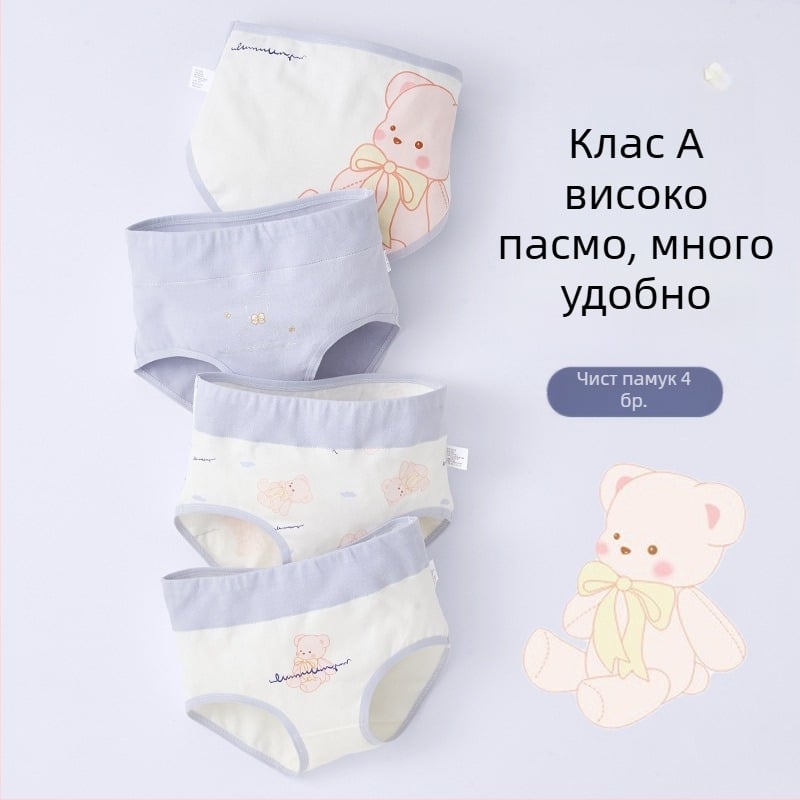 Детско бельо за момичета с висока талия, триъгълник, памук, клас А, памучни шорти за момичета 6-12 години, без щипка, на едро