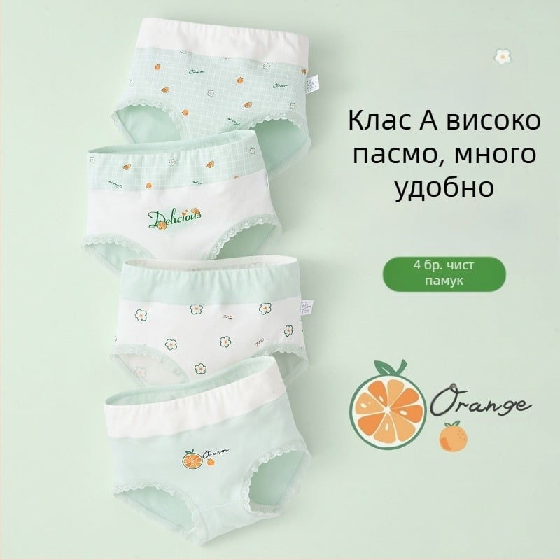 Детско бельо за момичета с висока талия, триъгълник, памук, клас А, памучни шорти за момичета 6-12 години, без щипка, на едро