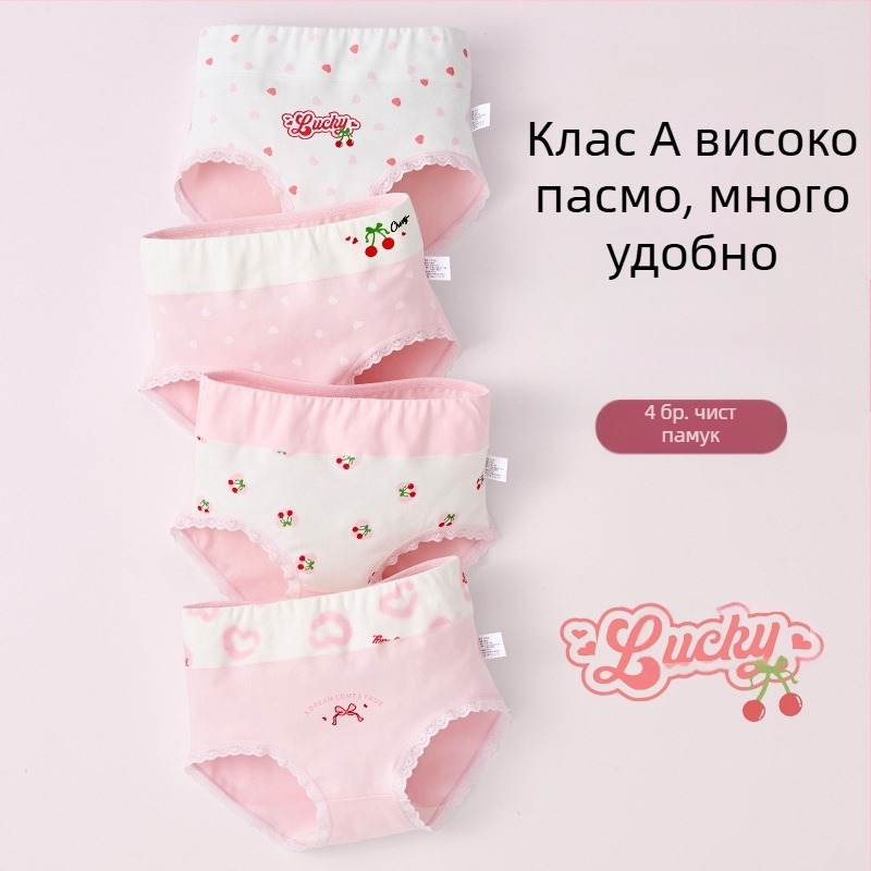 Детско бельо за момичета с висока талия, триъгълник, памук, клас А, памучни шорти за момичета 6-12 години, без щипка, на едро