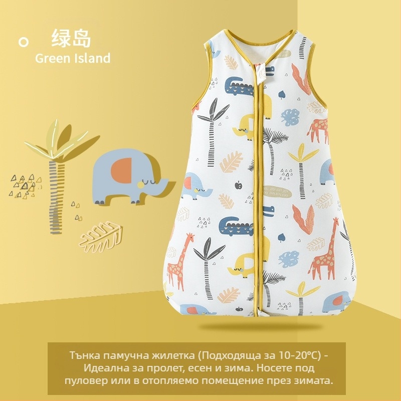 Трансгранични CPC пролетни и есенни продукти за новородени бебешки юрган, устойчив на удари, чист памучен детски жилет клас А за спане на бебета
