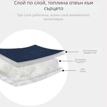 Най-продаваният детски спален чувал против ритници, бебешки еднокомпонентен жилет, удебелен спален чувал, кадифено бебешко успокояващо одеяло