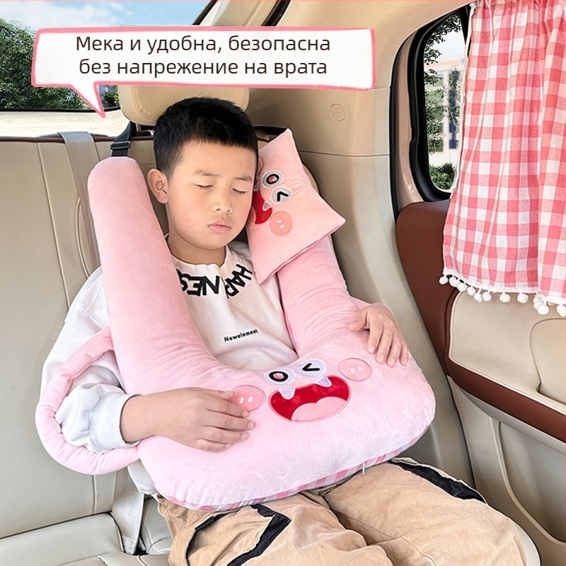 Карикатурна облегалка за глава за кола, креативна детска кола, спящ на дълги разстояния, артефактна възглавница за врата, възглавница за спане с четири сезона, универсална възглавница за спане