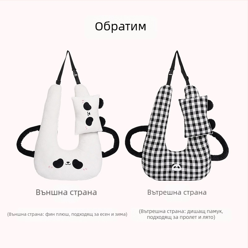 Карикатурна облегалка за глава за кола, креативна детска кола, спящ на дълги разстояния, артефактна възглавница за врата, възглавница за спане с четири сезона, универсална възглавница за спане