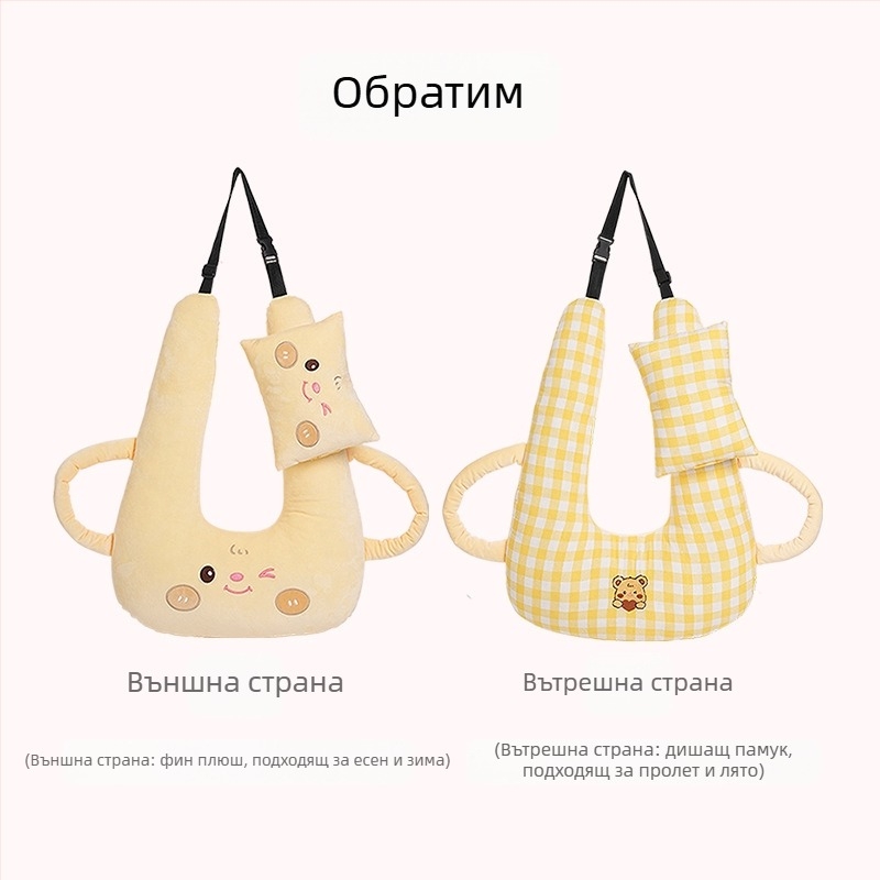 Карикатурна облегалка за глава за кола, креативна детска кола, спящ на дълги разстояния, артефактна възглавница за врата, възглавница за спане с четири сезона, универсална възглавница за спане