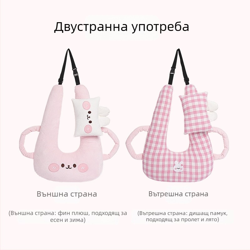 Карикатурна облегалка за глава за кола, креативна детска кола, спящ на дълги разстояния, артефактна възглавница за врата, възглавница за спане с четири сезона, универсална възглавница за спане