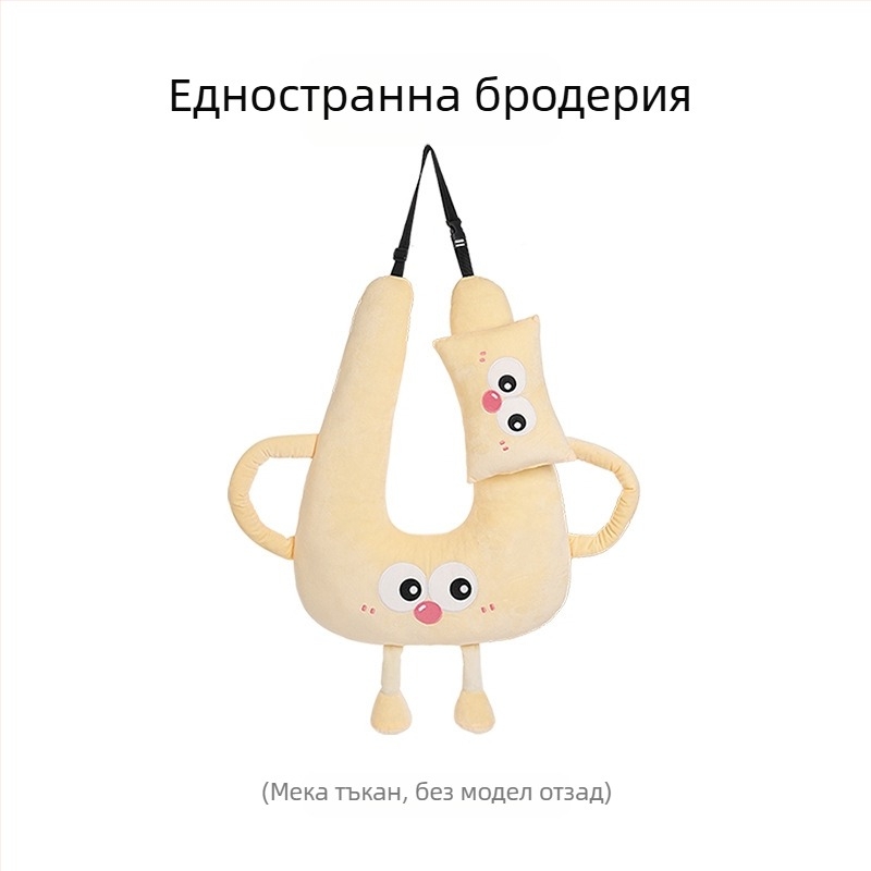 Карикатурна облегалка за глава за кола, креативна детска кола, спящ на дълги разстояния, артефактна възглавница за врата, възглавница за спане с четири сезона, универсална възглавница за спане