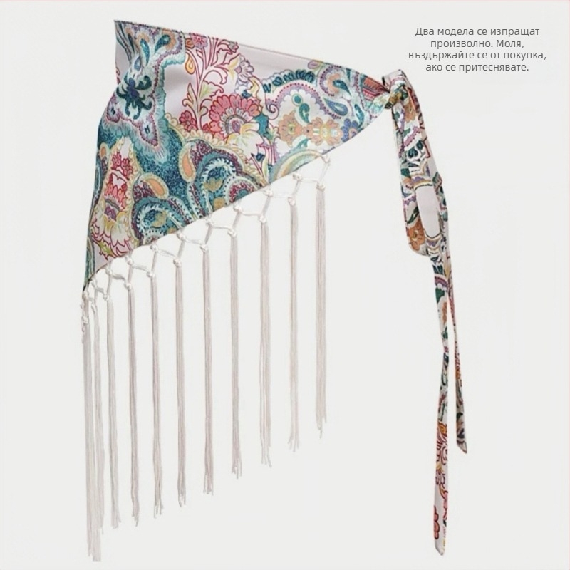 Висококачествена рокля с широка талия и пискюли за хип-хоп танцьорка, модна декоративна рокля, бохемски етнически триъгълен шал на ханша